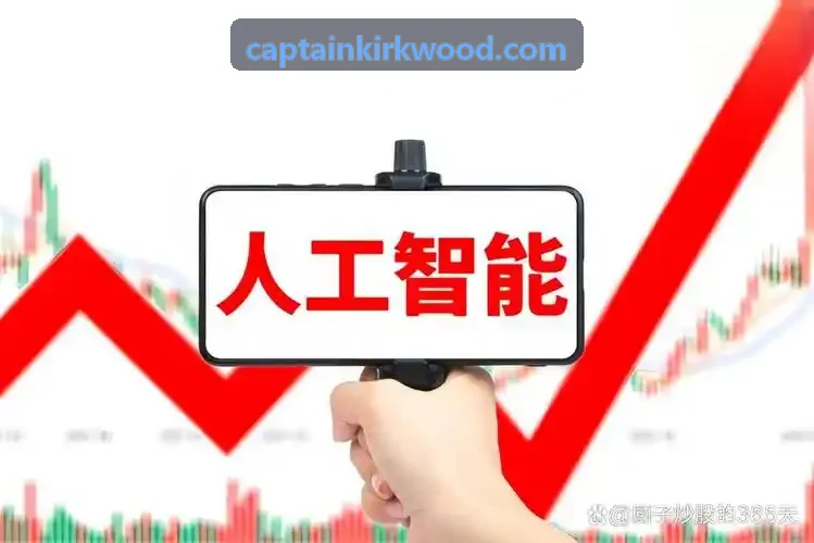 J9服务平台企业招聘与员工岗位考核方案