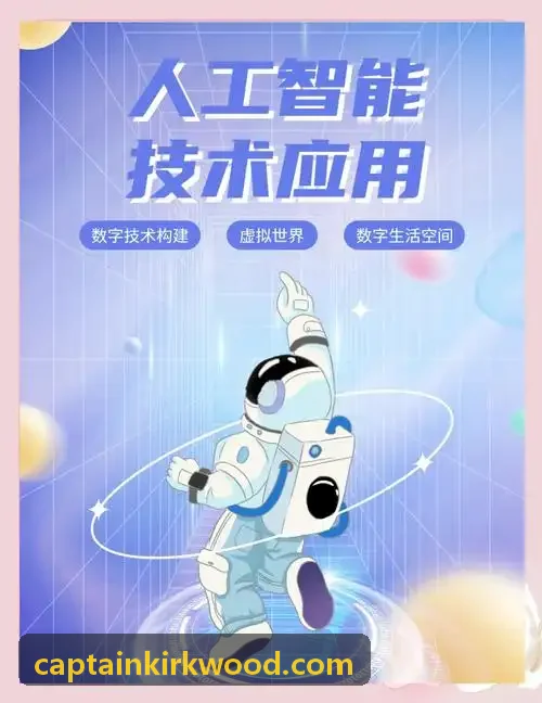 J9官网高校期末统考与学业测评